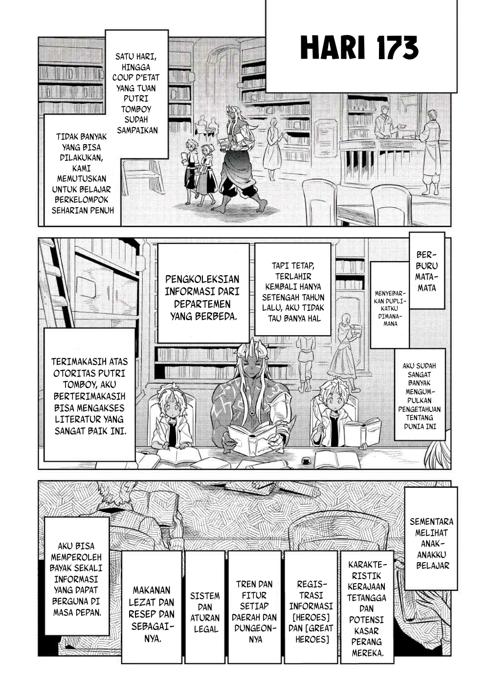 Re:Monster Chapter 66 Gambar 14