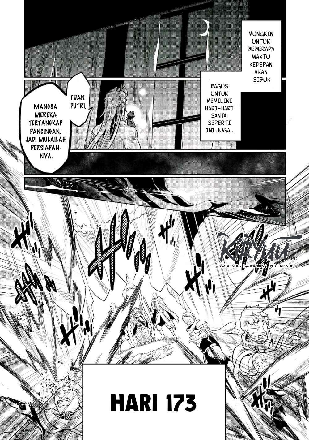 Re:Monster Chapter 66 Gambar 15