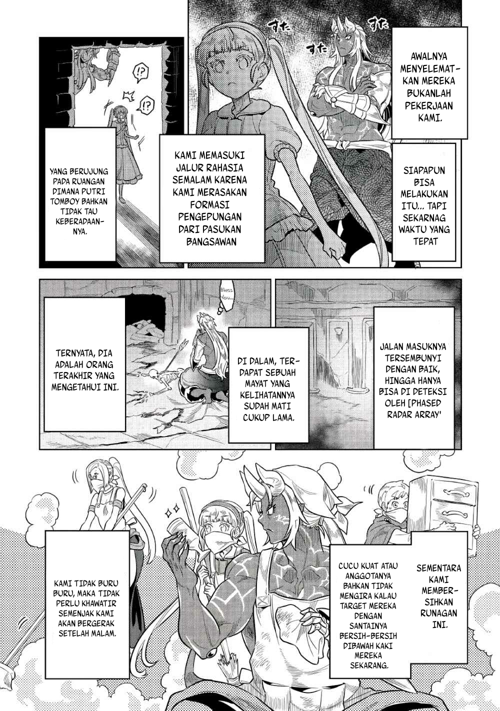 Re:Monster Chapter 66 Gambar 20