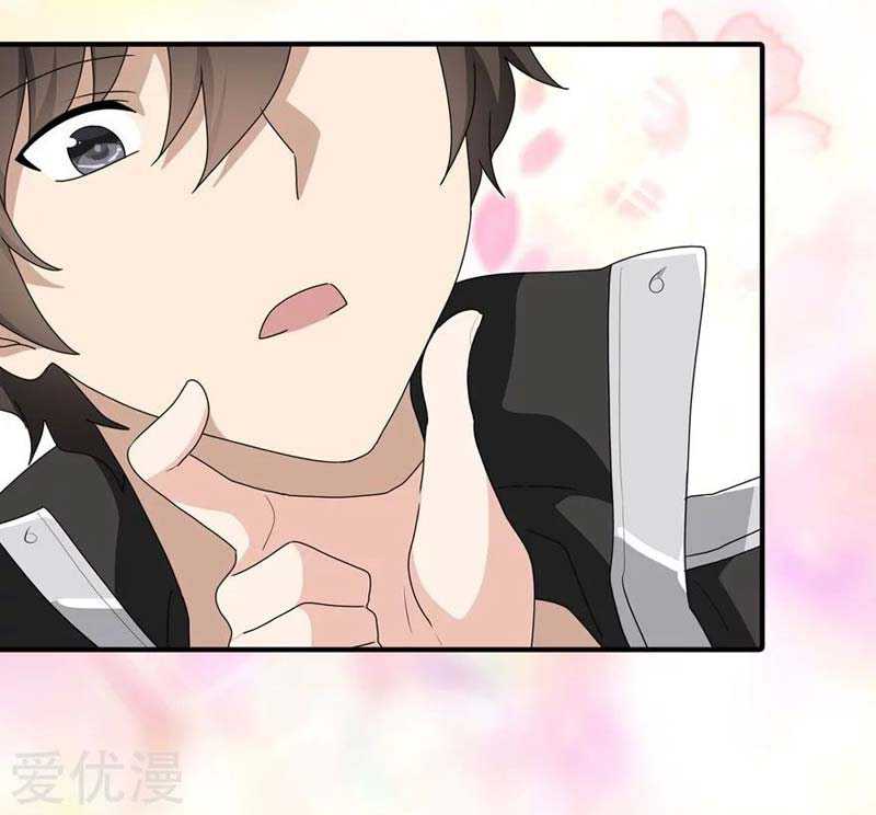 Virus Girlfriend Chapter 164 Gambar 29