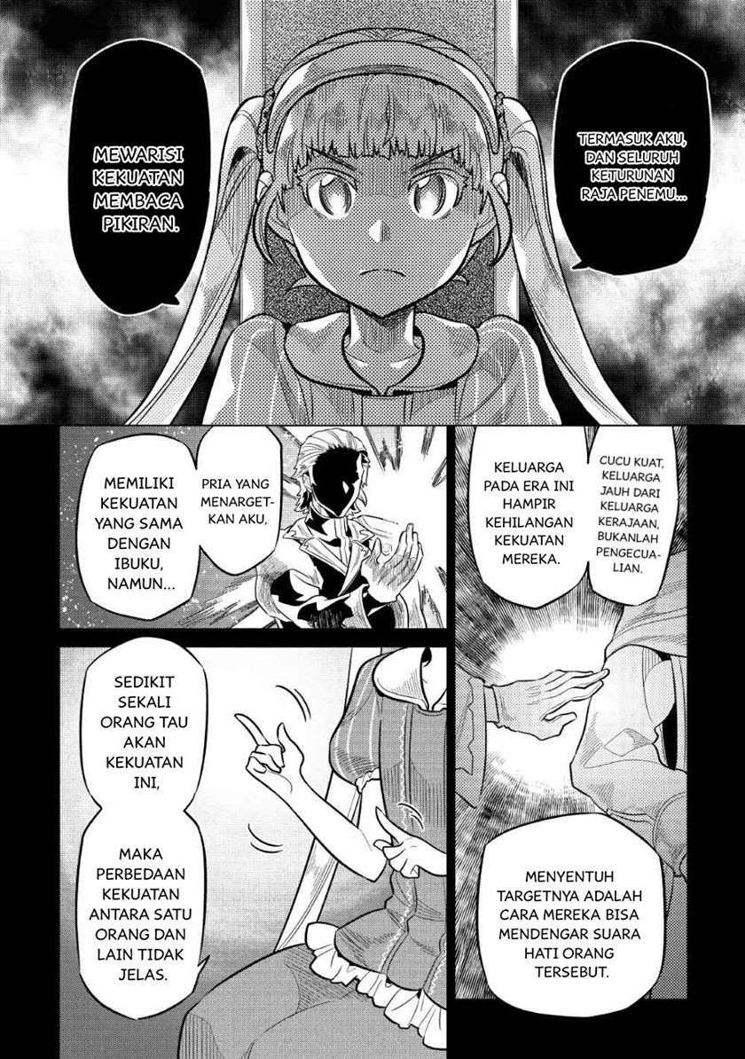 Re:Monster Chapter 67 Gambar 13