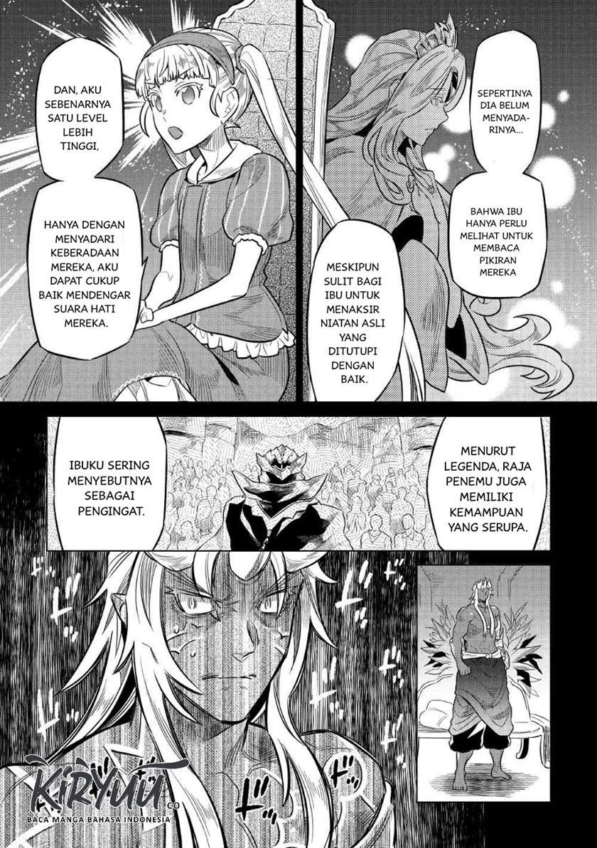 Re:Monster Chapter 67 Gambar 14