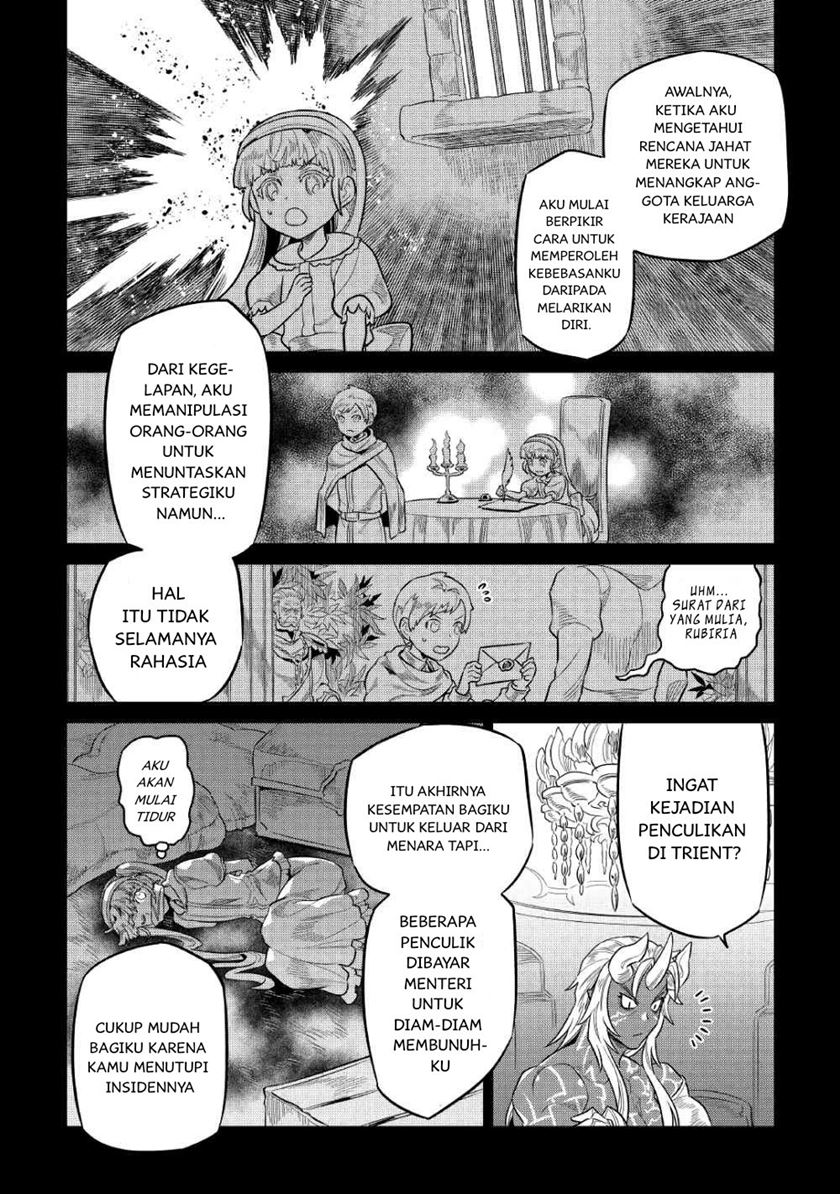 Re:Monster Chapter 67 Gambar 17