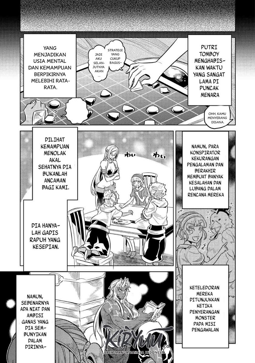 Re:Monster Chapter 67 Gambar 20