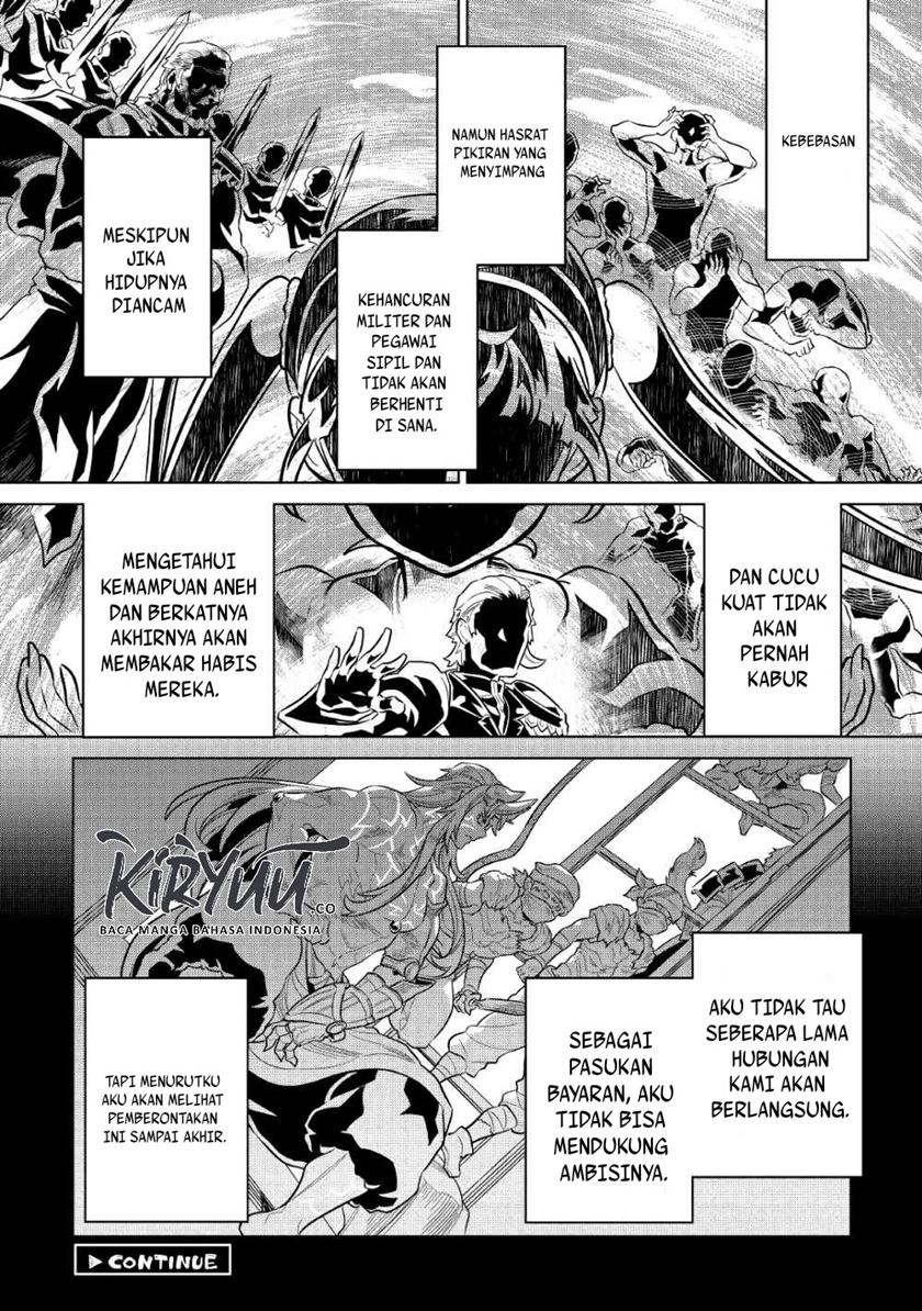 Re:Monster Chapter 67 Gambar 21