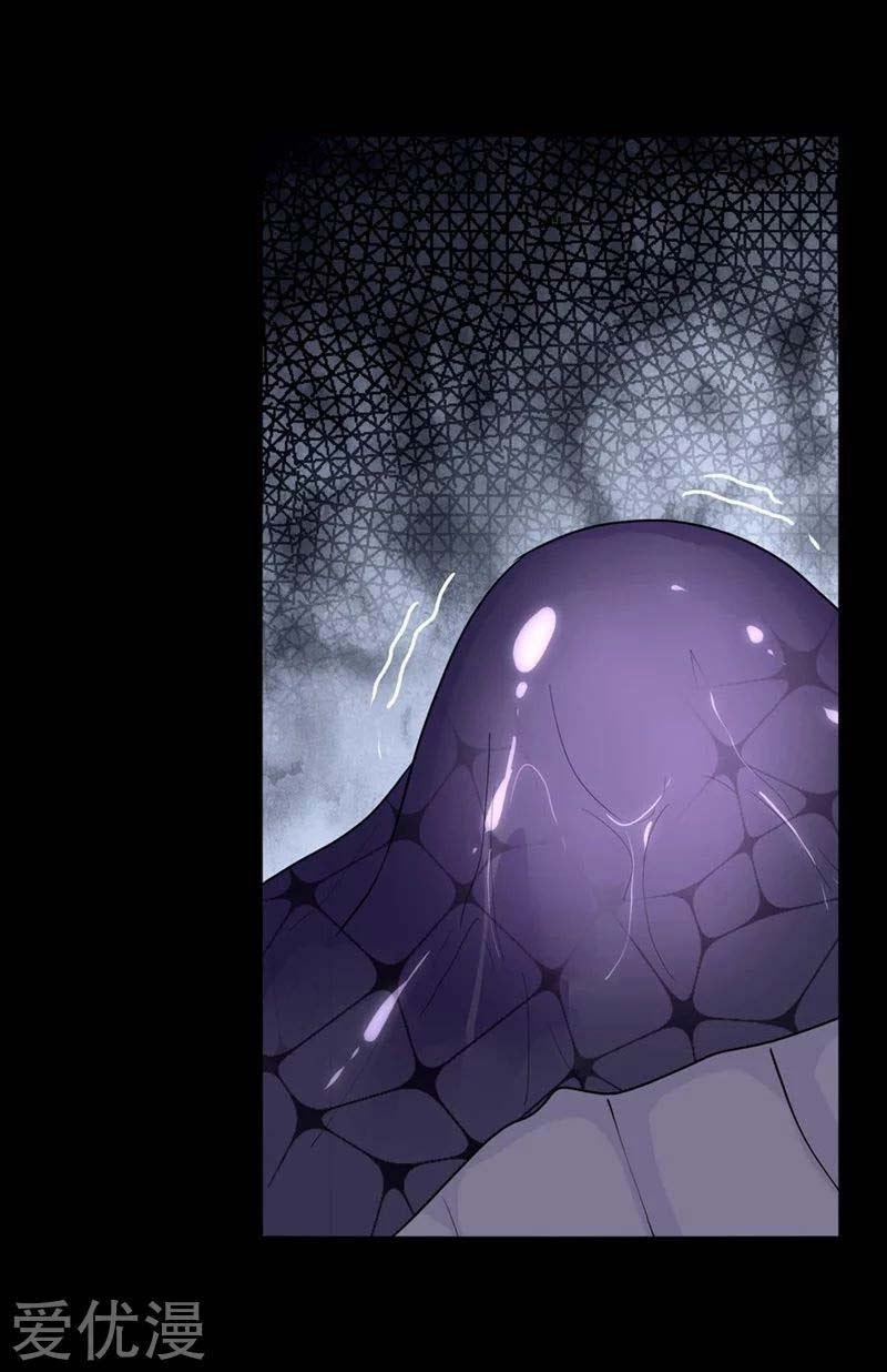 Virus Girlfriend Chapter 165 Gambar 12