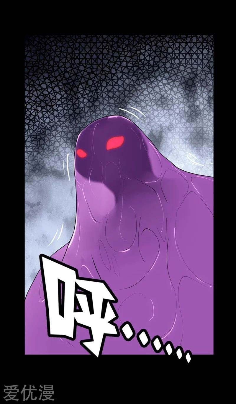 Virus Girlfriend Chapter 165 Gambar 14