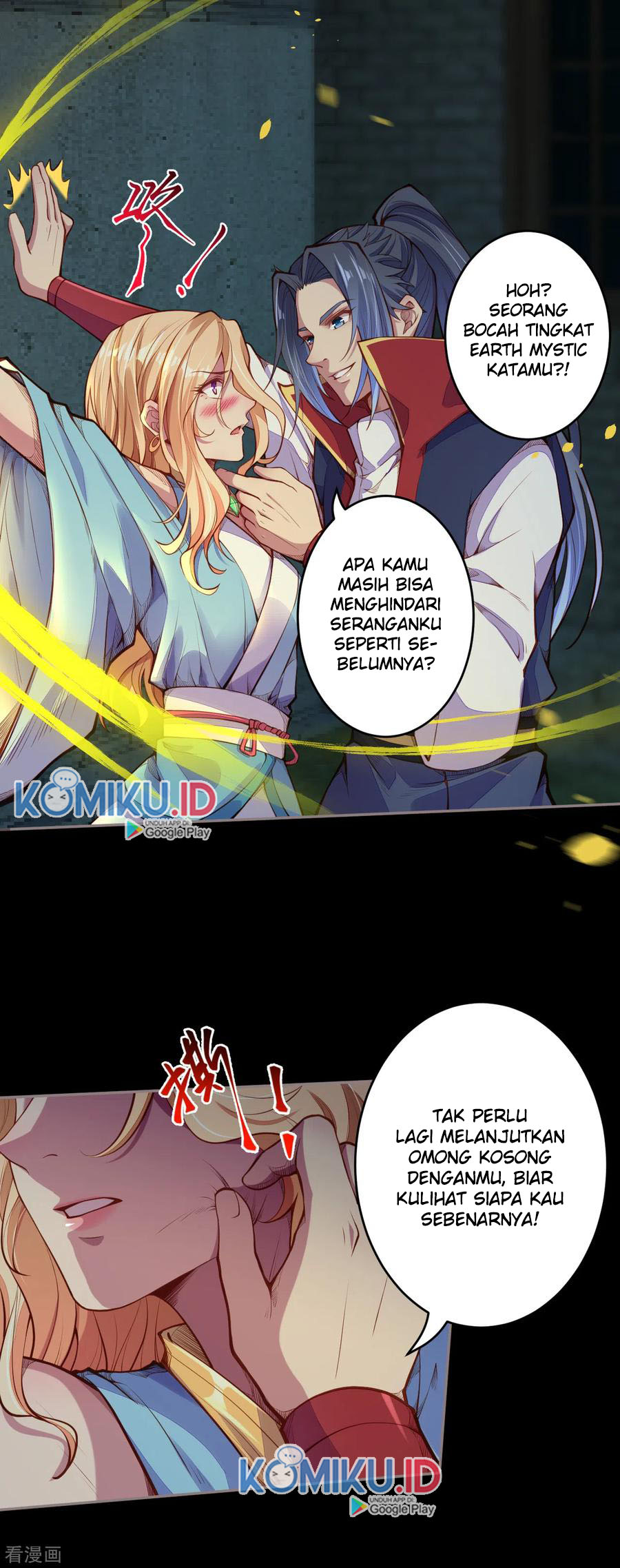 Against the Gods Chapter 224 Gambar 19