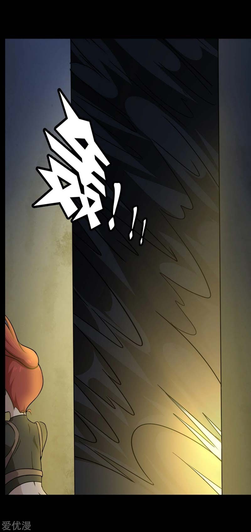 Virus Girlfriend Chapter 166 Gambar 40