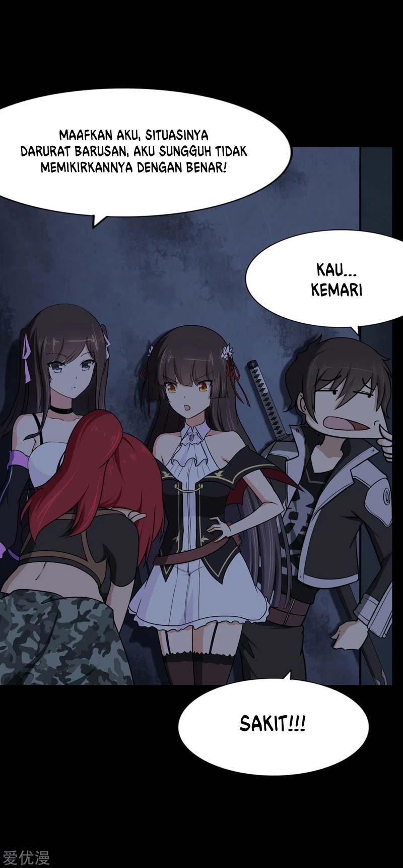 Virus Girlfriend Chapter 166 Gambar 47