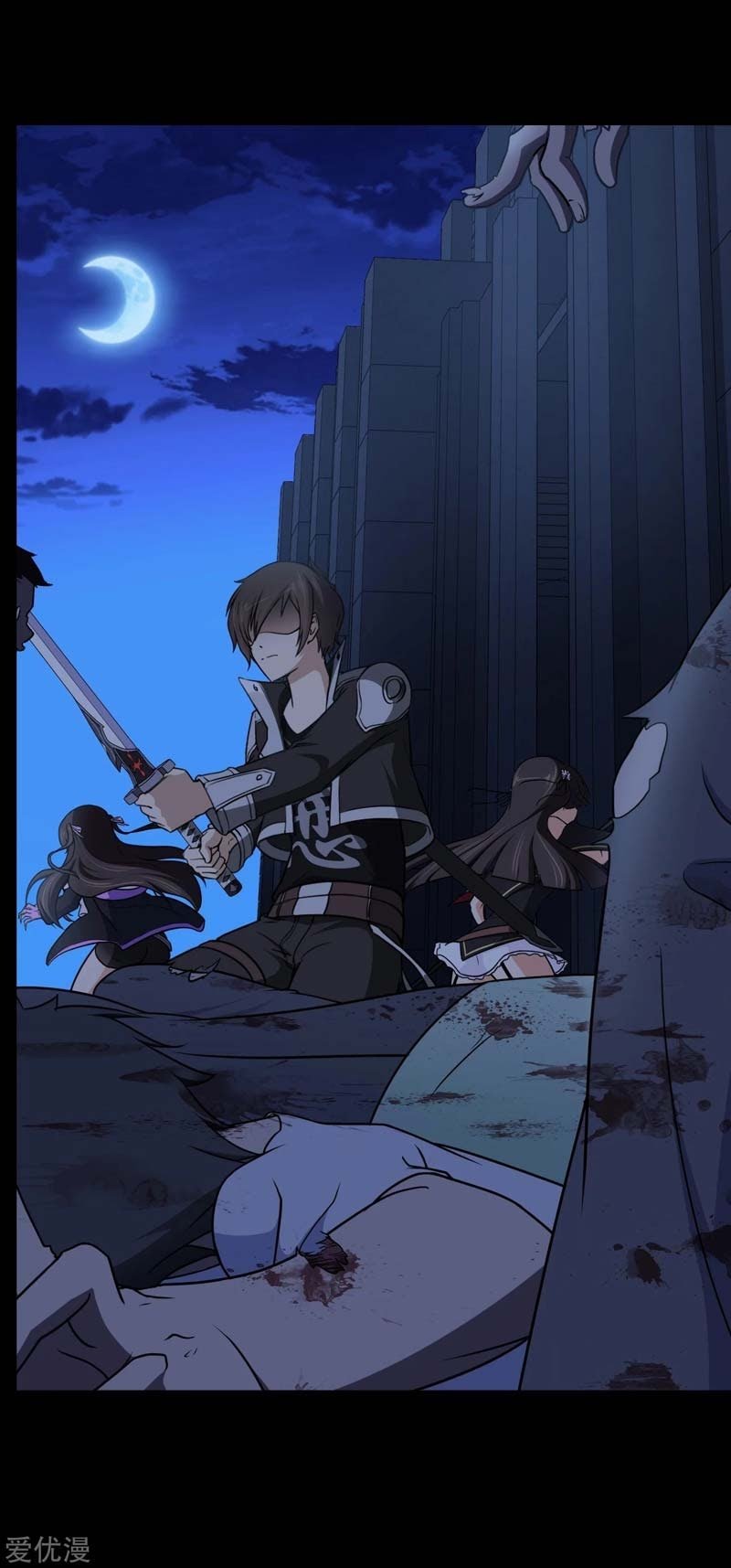 Virus Girlfriend Chapter 166 Gambar 12