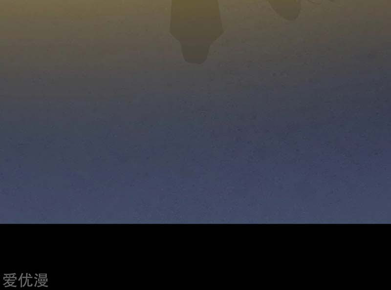 Virus Girlfriend Chapter 166 Gambar 16