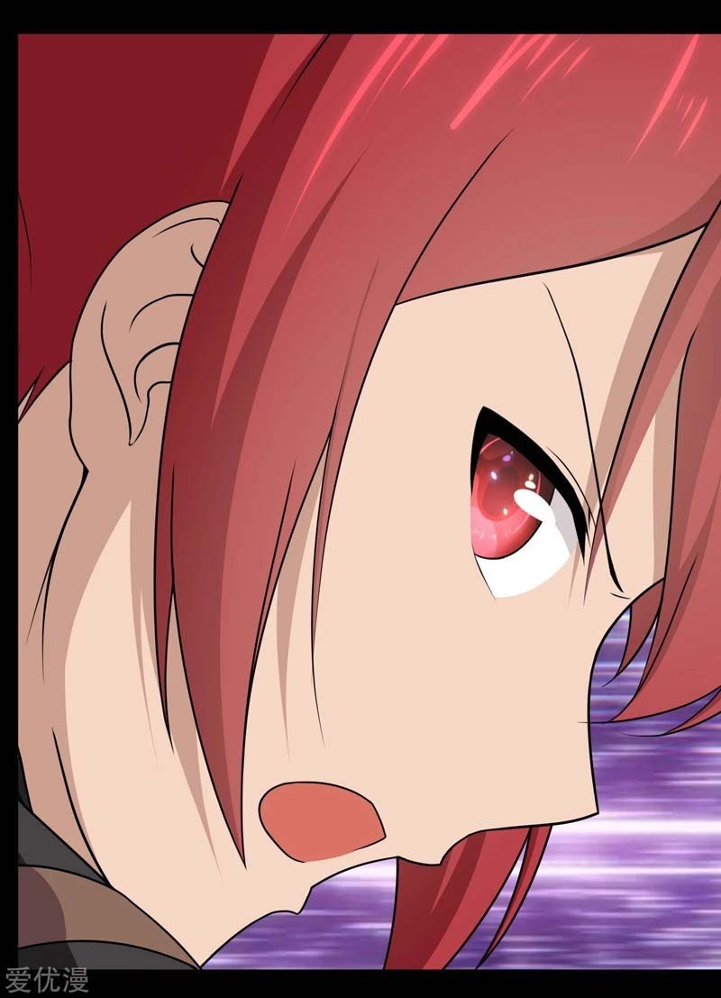 Virus Girlfriend Chapter 166 Gambar 20