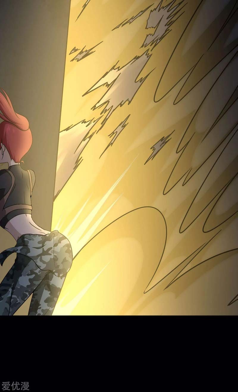 Virus Girlfriend Chapter 166 Gambar 34