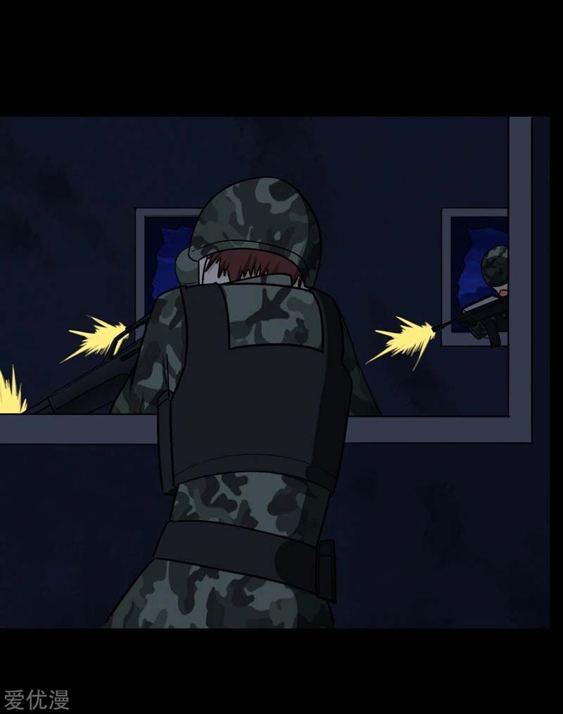 Virus Girlfriend Chapter 166 Gambar 36