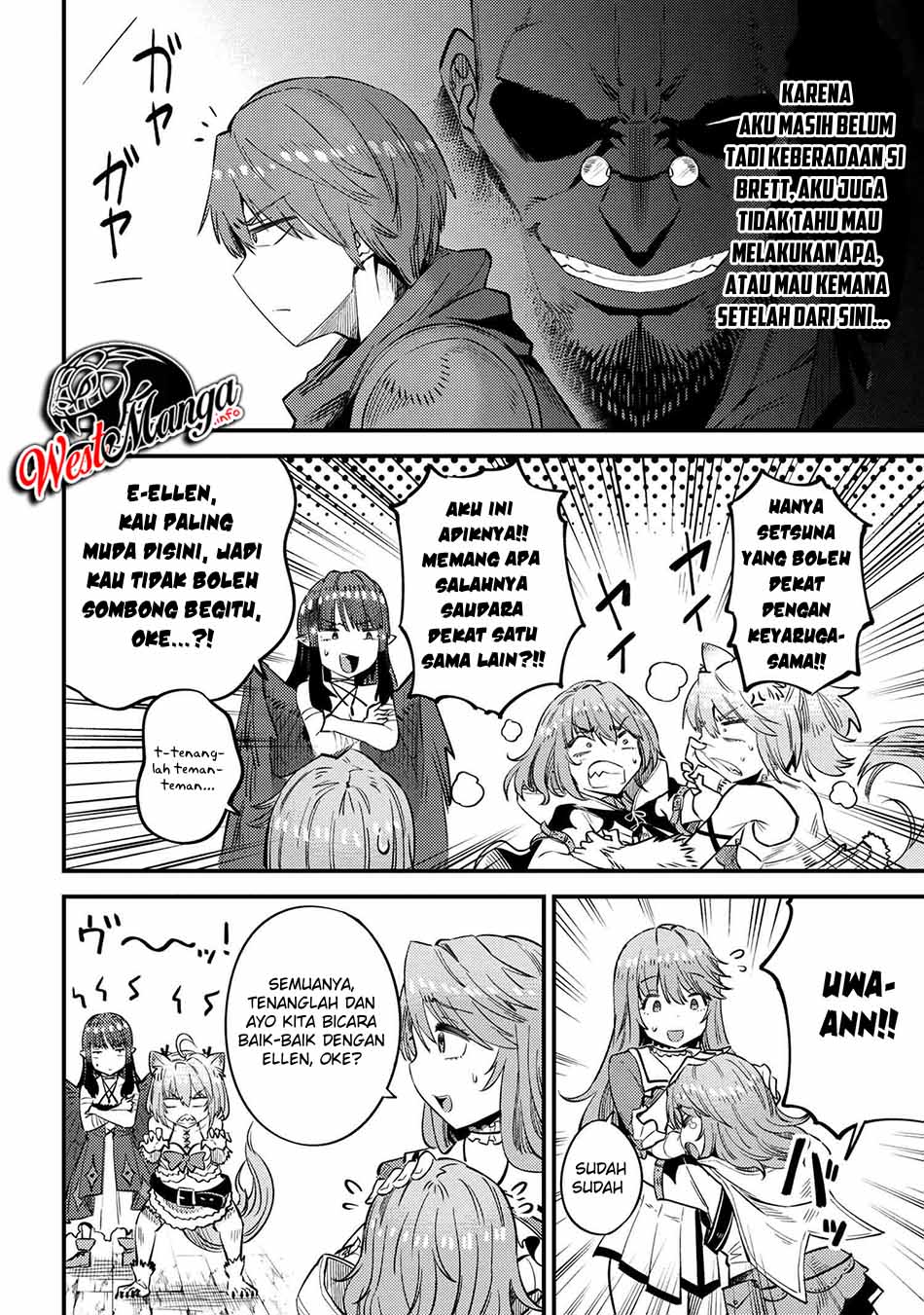 Kaifuku Jutsushi Yarinaoshi: Sokushi Mahou to Skill Copy no Chouetsu Heal Chapter 31.1 Gambar 10
