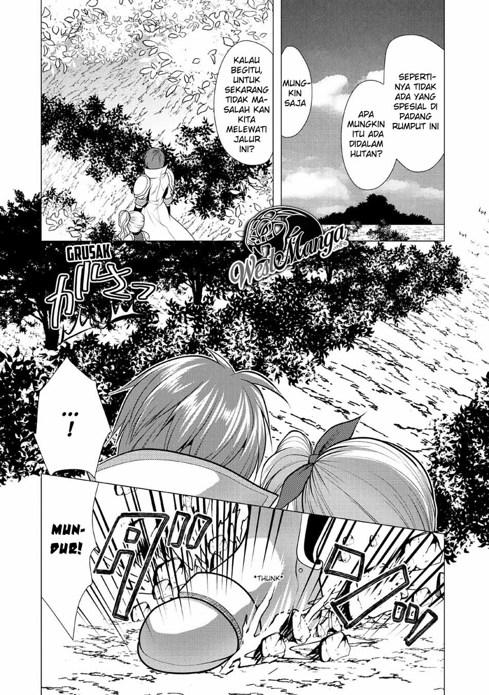 Hisshou Dungeon Unei Houhou Chapter 21 Gambar 26