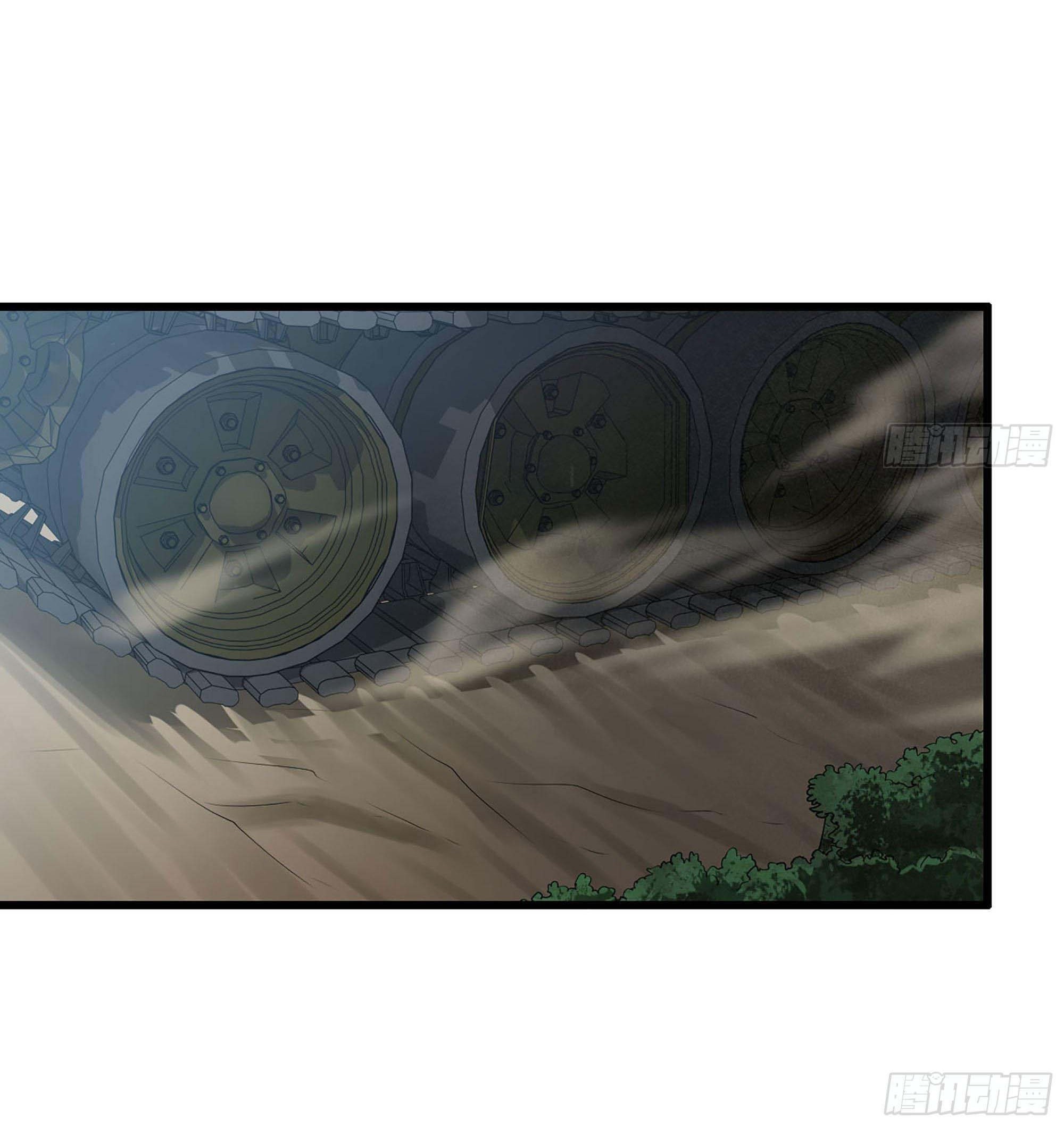 My Wife is a Demon Queen Chapter 242 Gambar 19