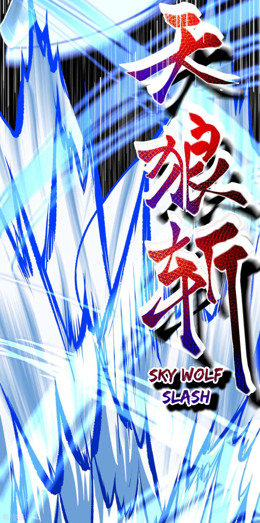 Against the Gods Chapter 232 Gambar 20