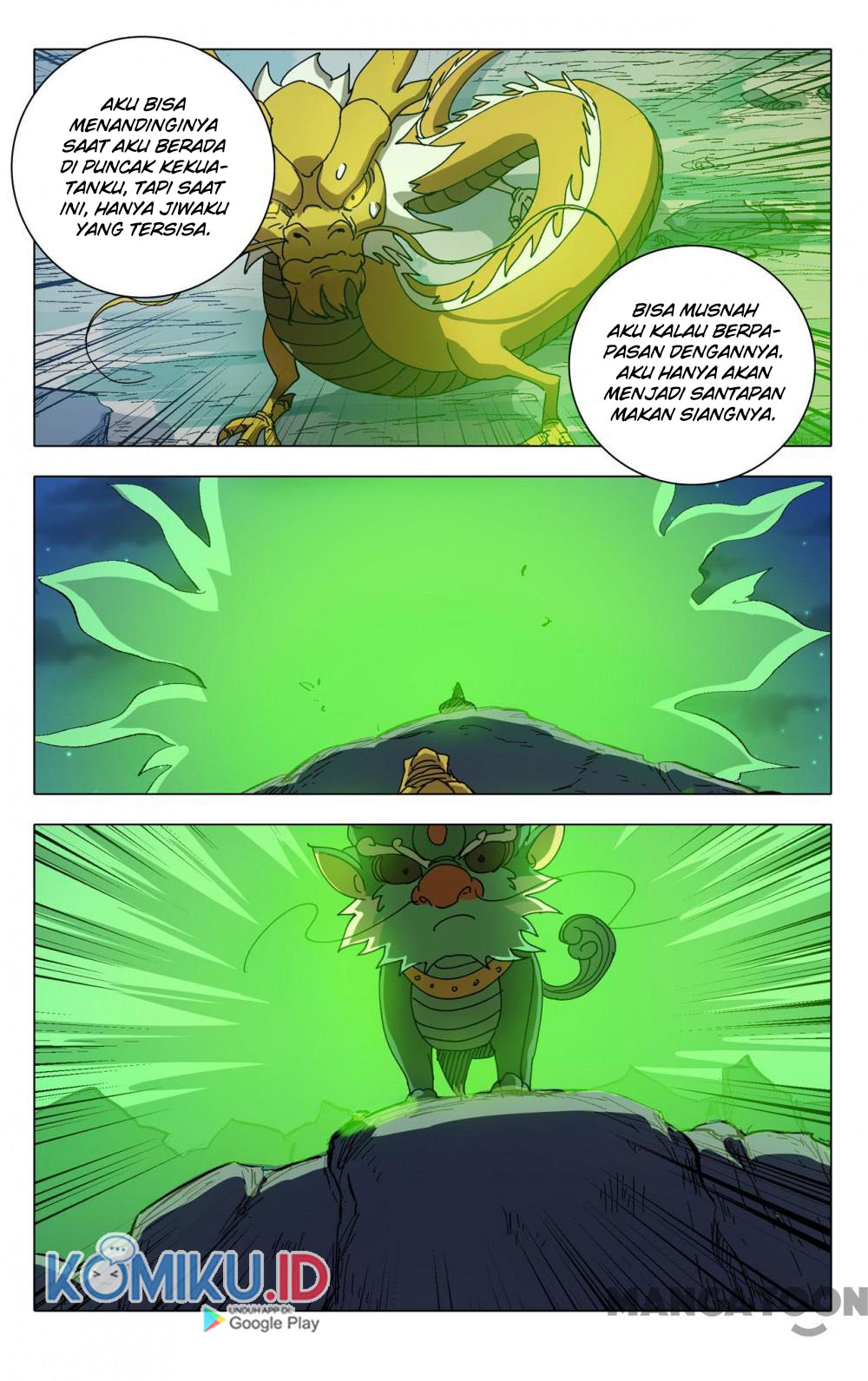 Master of Legendary Realms Chapter 292 Gambar 7