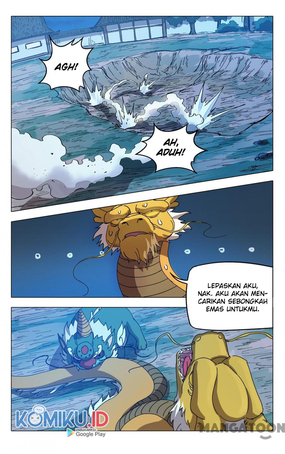 Master of Legendary Realms Chapter 292 Gambar 11