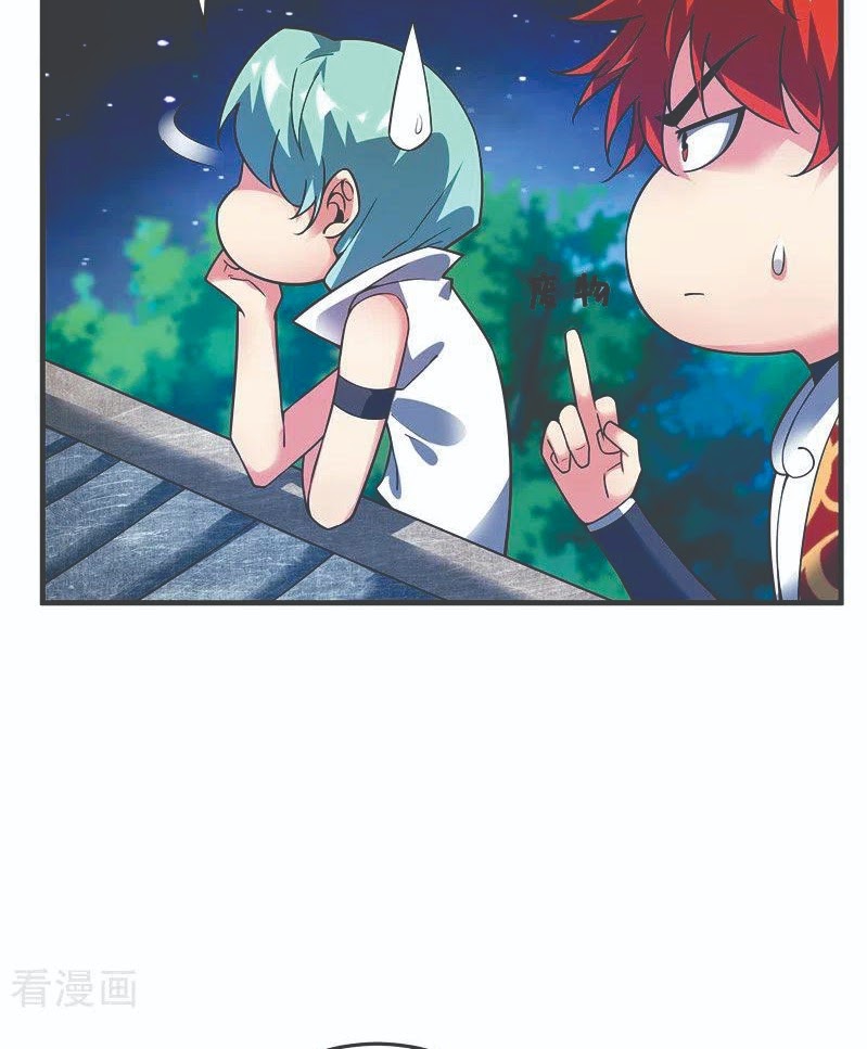 The First Son-In-Law Vanguard of All Time Chapter 65 Gambar 54