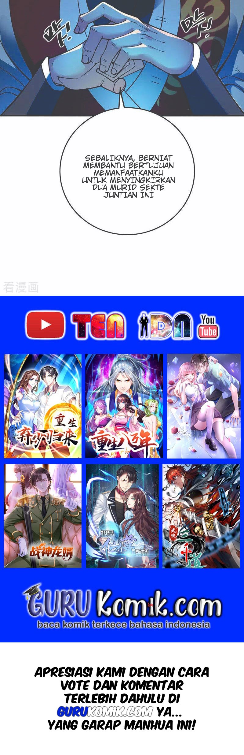 The First Son-In-Law Vanguard of All Time Chapter 65 Gambar 58