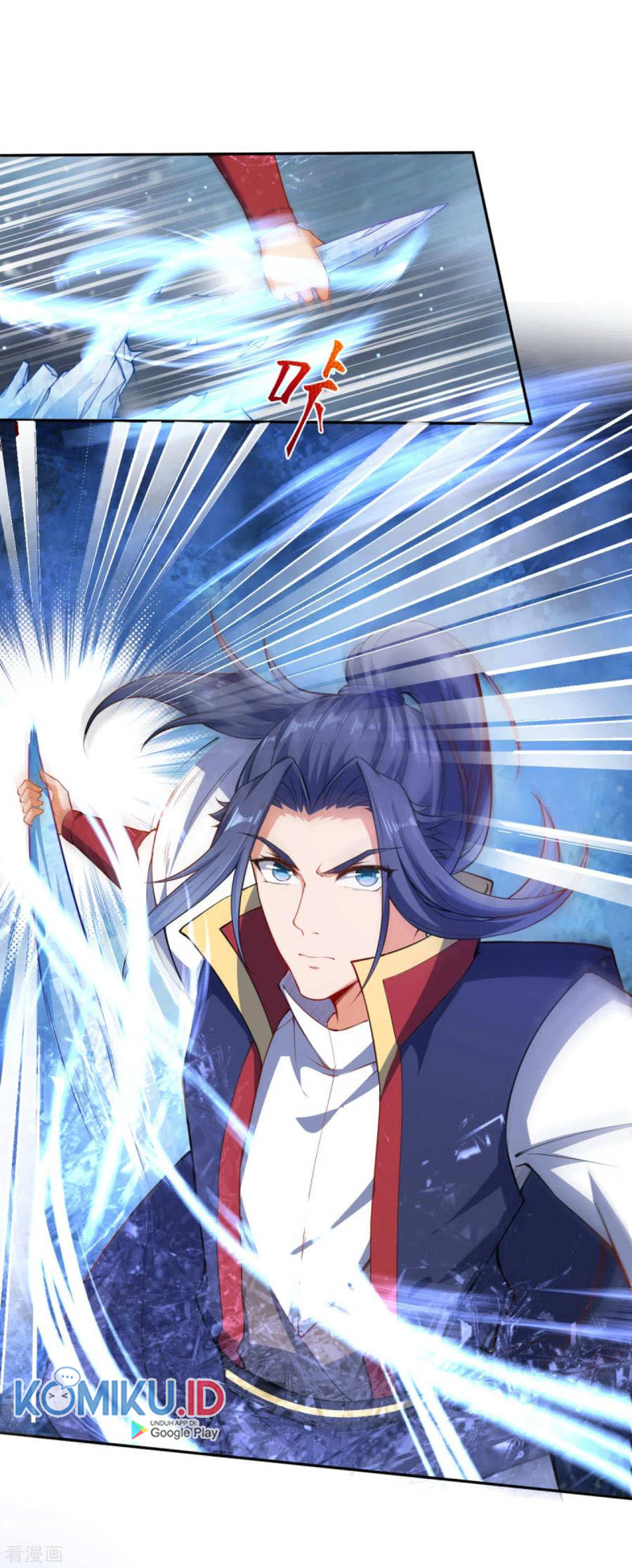 Against the Gods Chapter 237 Gambar 14