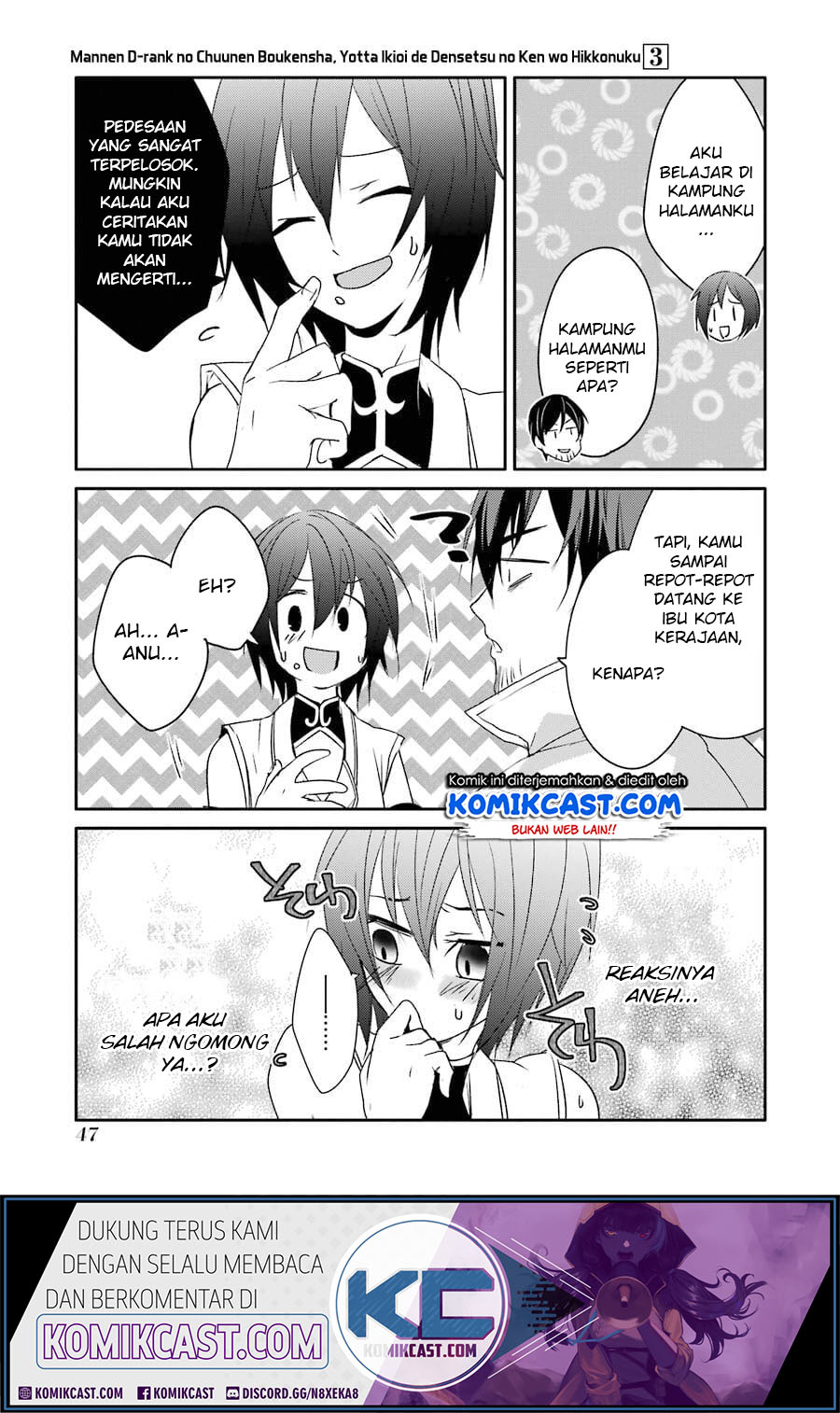 Mannen D-rank No Chuunen Boukensha Yotta Ikioi De Densetsu No Ken Wo Hikkonuku Chapter 15 Gambar 11
