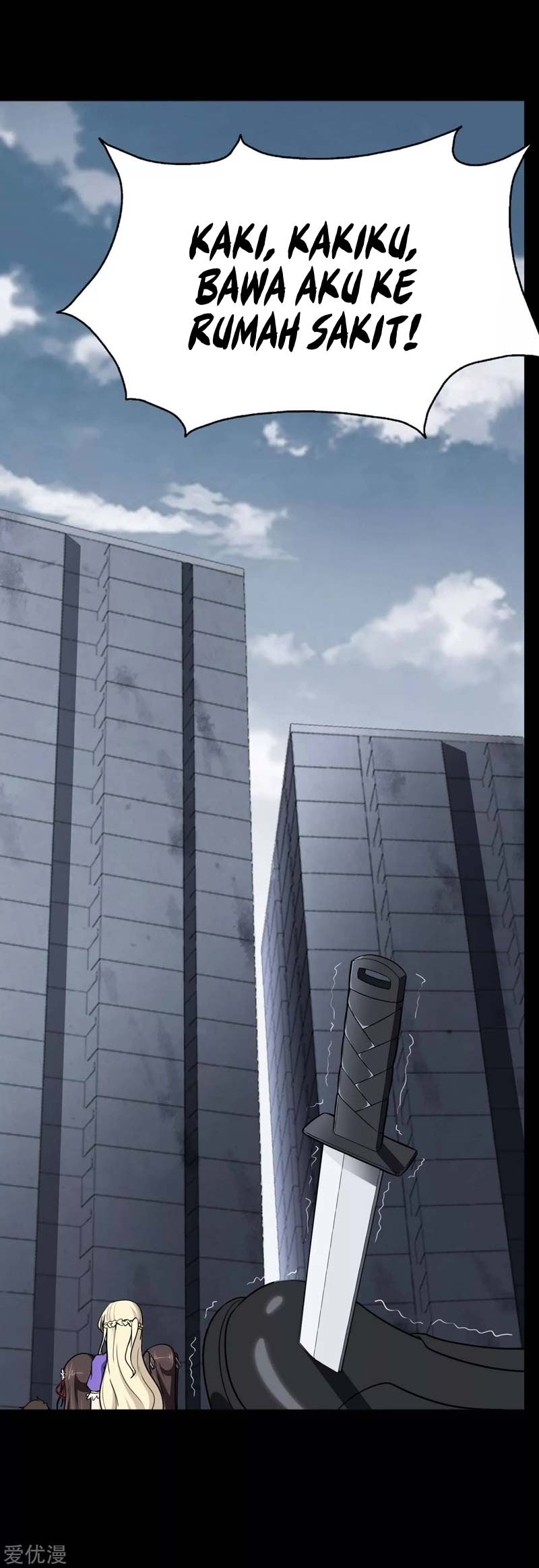 Virus Girlfriend Chapter 167 Gambar 54