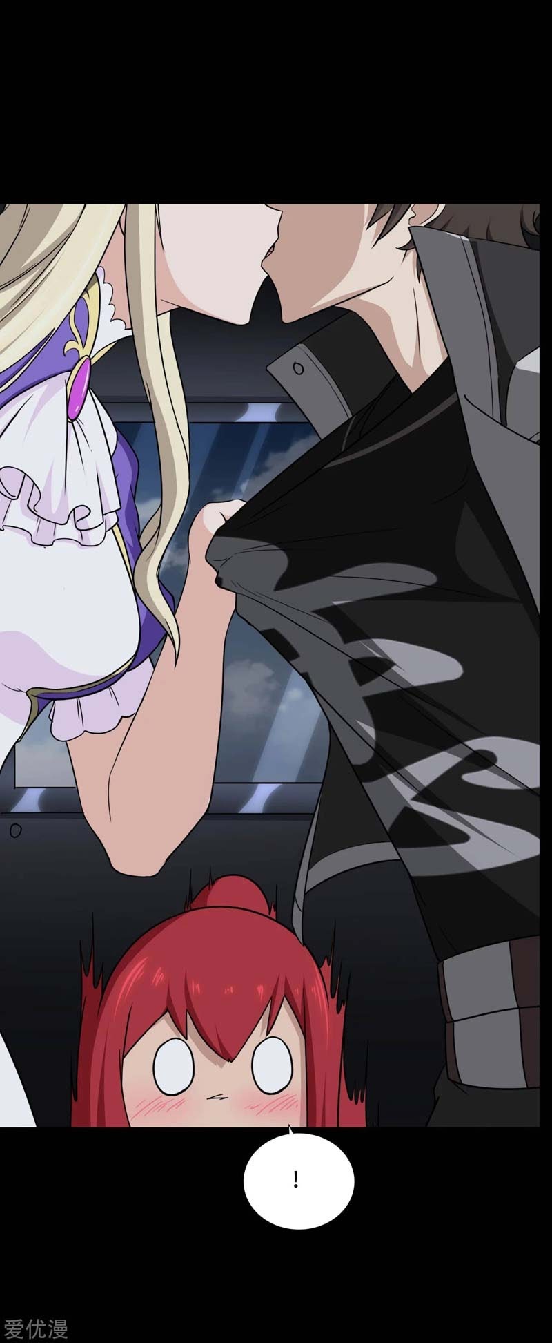 Virus Girlfriend Chapter 167 Gambar 30