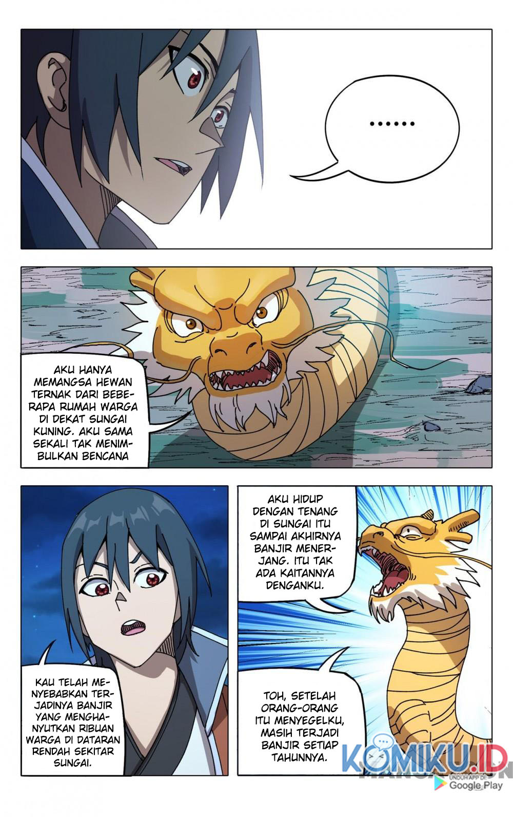 Master of Legendary Realms Chapter 294 Gambar 9