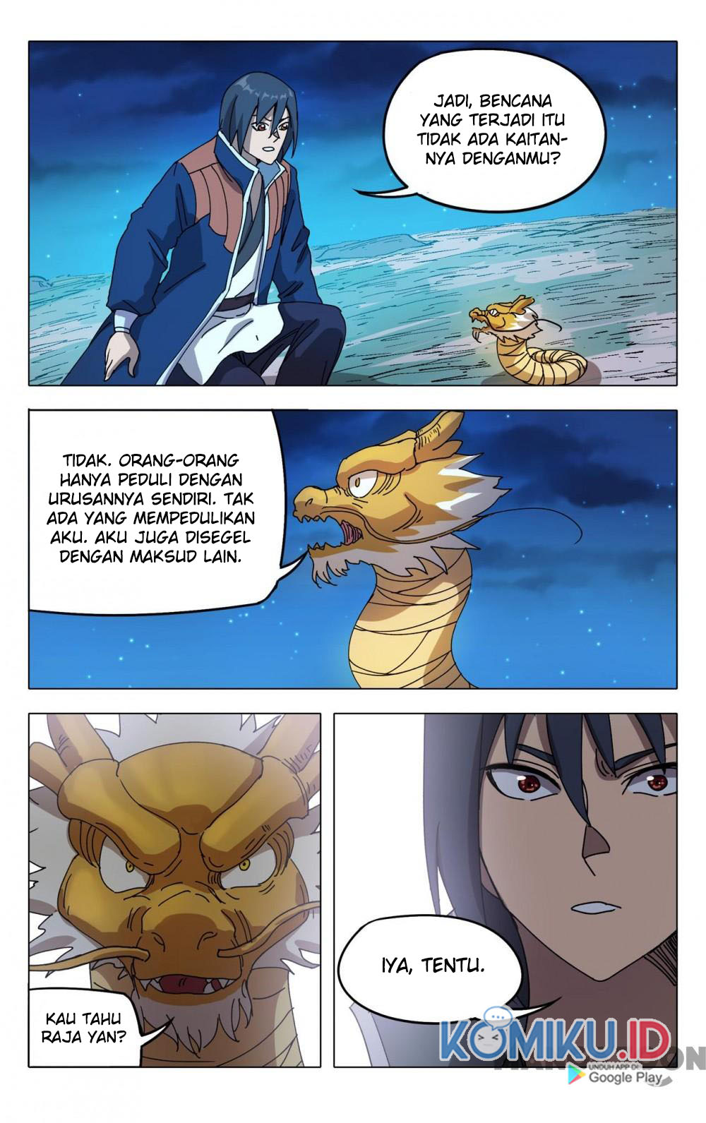 Master of Legendary Realms Chapter 294 Gambar 10