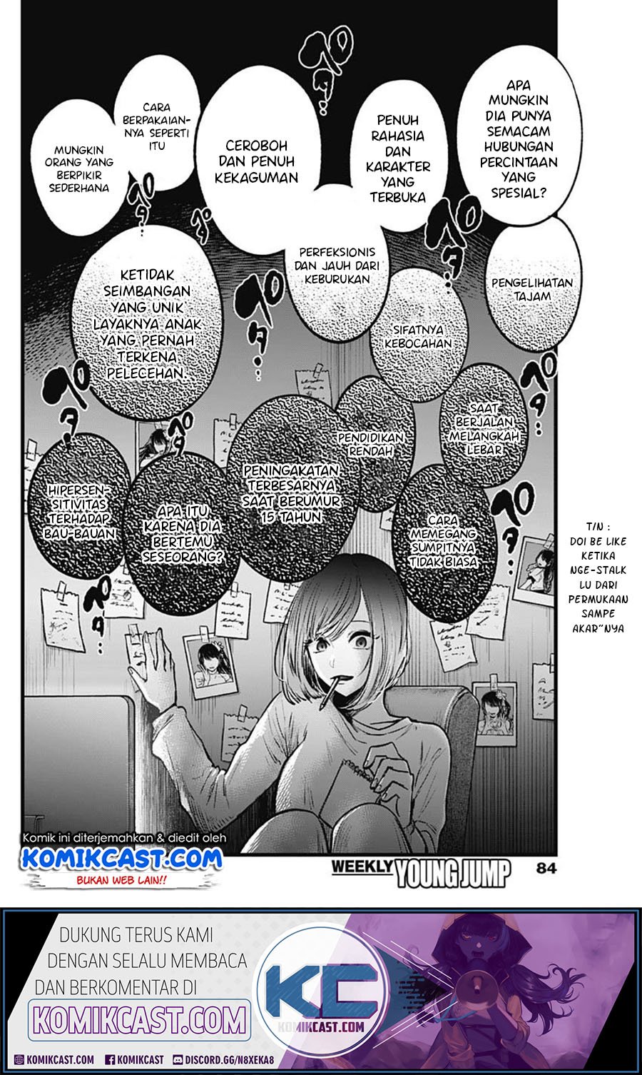 Oshi no Ko Chapter 28 Gambar 13