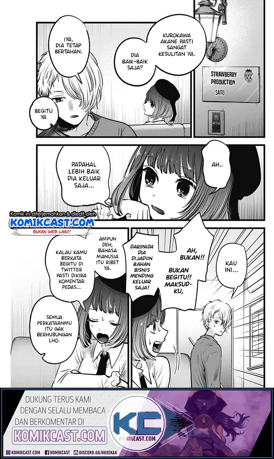 Oshi no Ko Chapter 28 Gambar 14