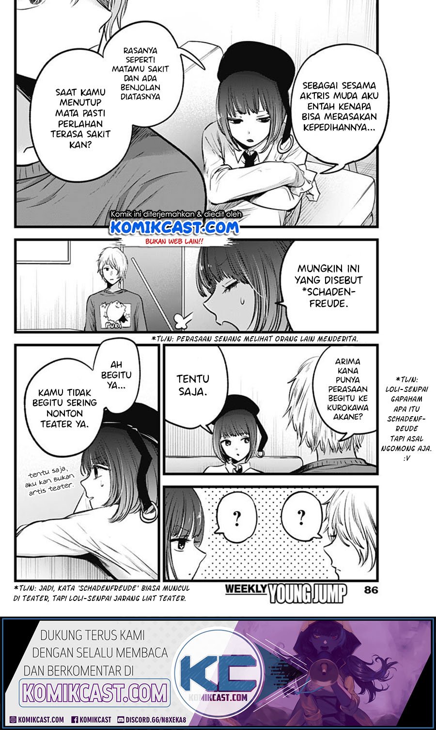 Oshi no Ko Chapter 28 Gambar 15