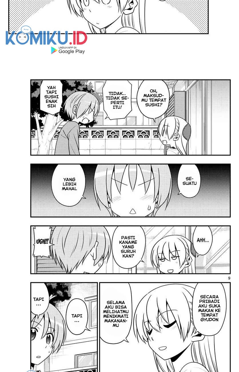 Tonikaku Kawaii Chapter 137 Gambar 10