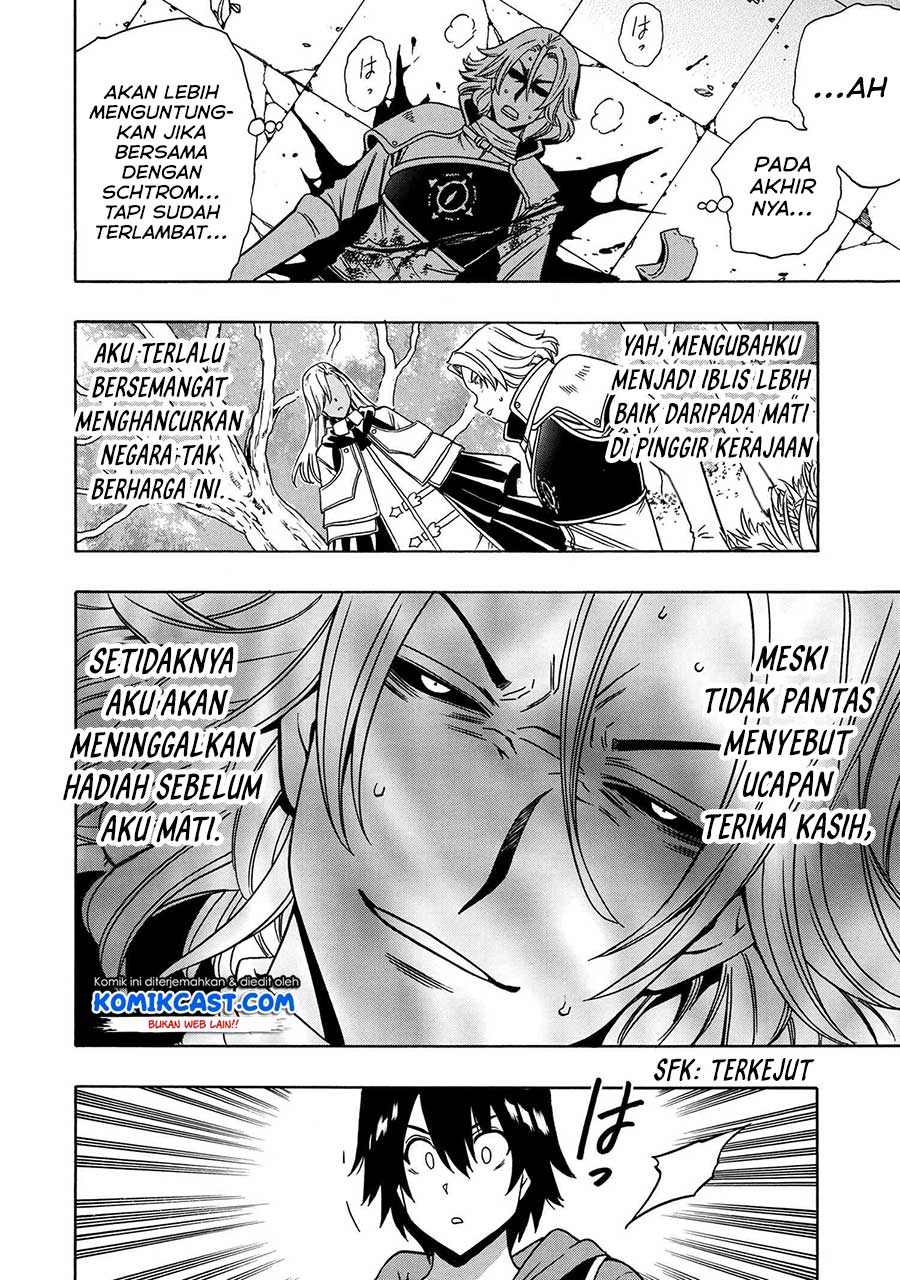 Kenja no Mago Chapter 48 Gambar 12