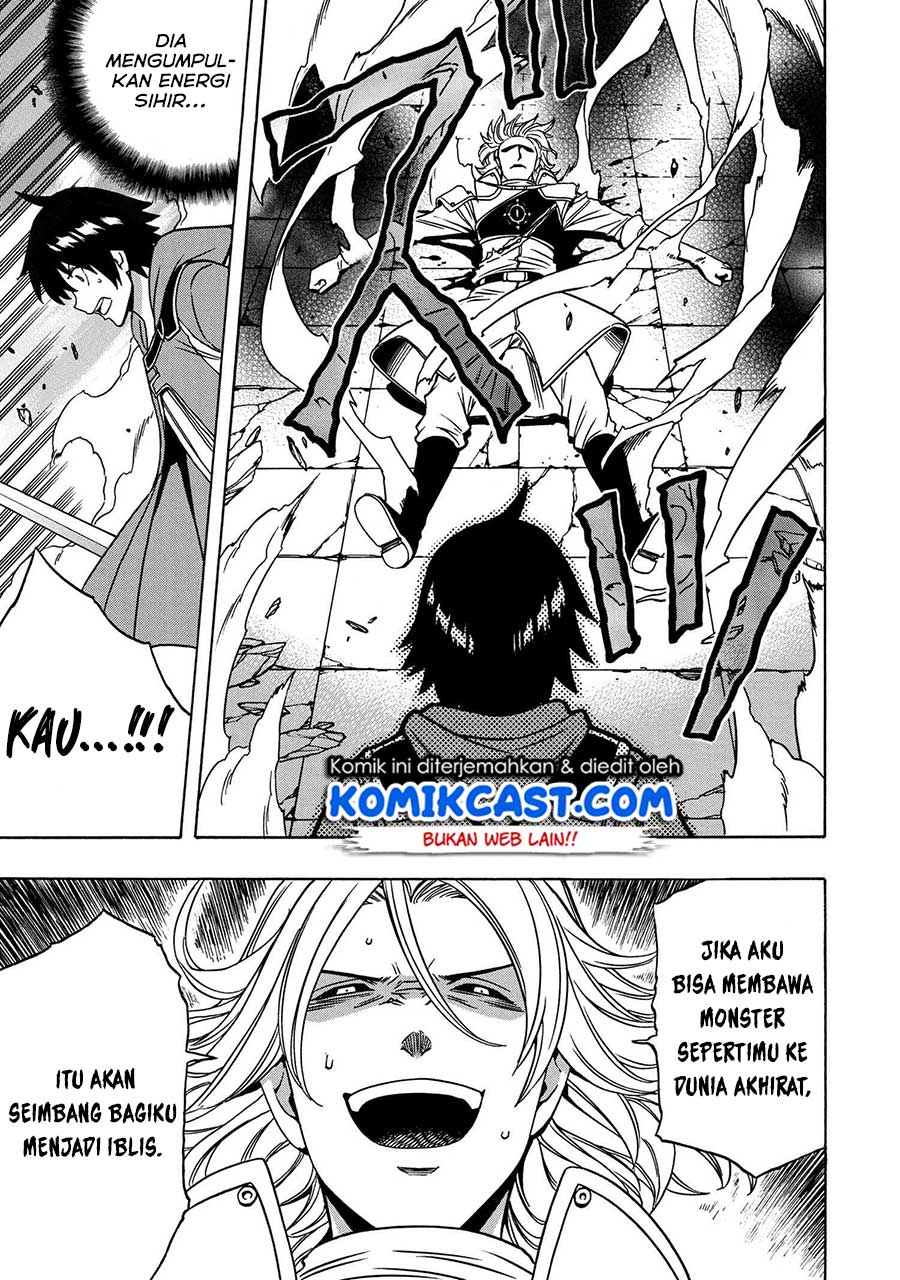 Kenja no Mago Chapter 48 Gambar 13