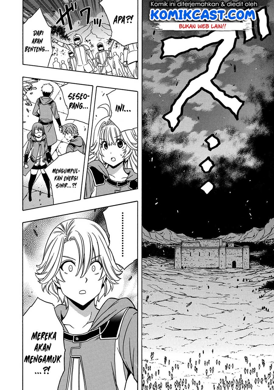 Kenja no Mago Chapter 48 Gambar 14