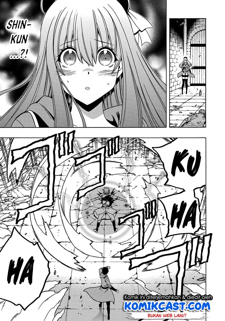 Kenja no Mago Chapter 48 Gambar 15