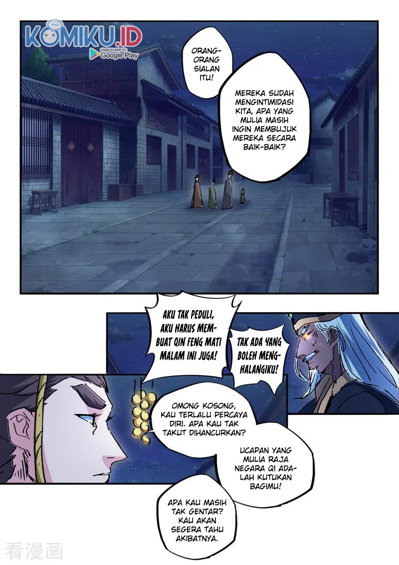 Martial Master Chapter 450 Gambar 5