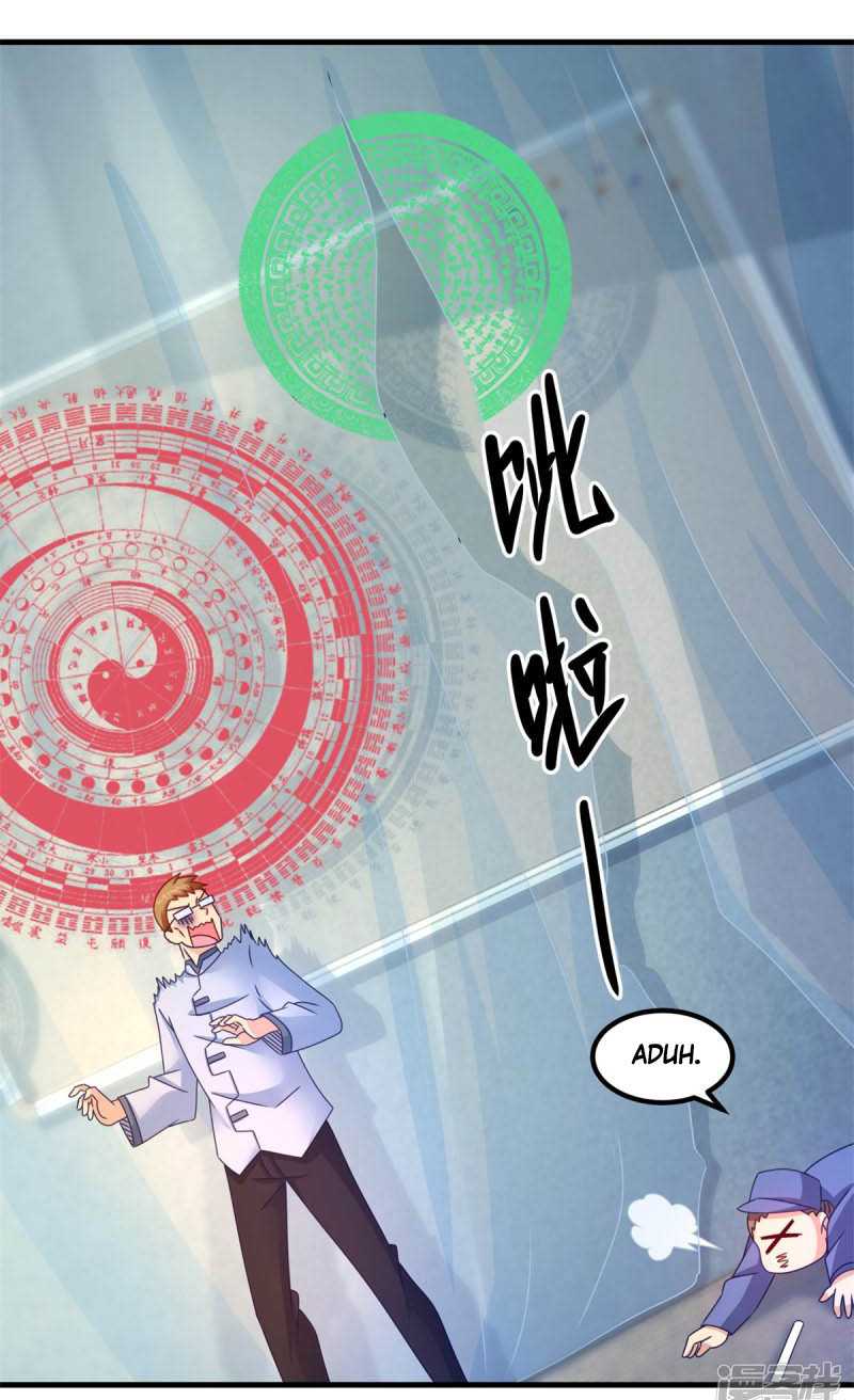 Demon Spirit Shop Chapter 44 Gambar 22