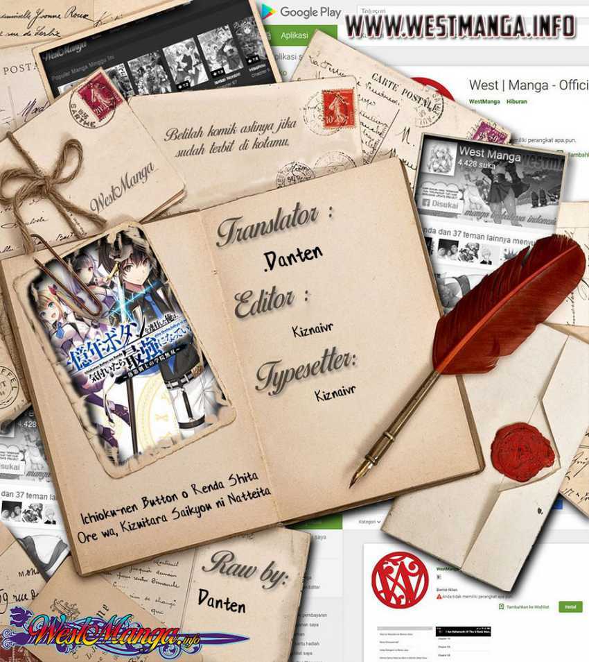 Komik Ichioku-nen Button O Renda Shita Ore Wa, Kizuitara Saikyou Ni Natteita Chapter 08.1 gambar nomor 1