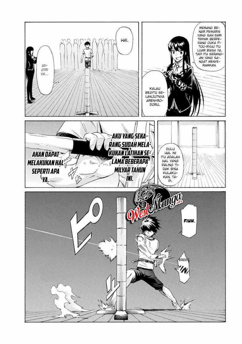 Ichioku-nen Button O Renda Shita Ore Wa, Kizuitara Saikyou Ni Natteita Chapter 08.1 Gambar 12