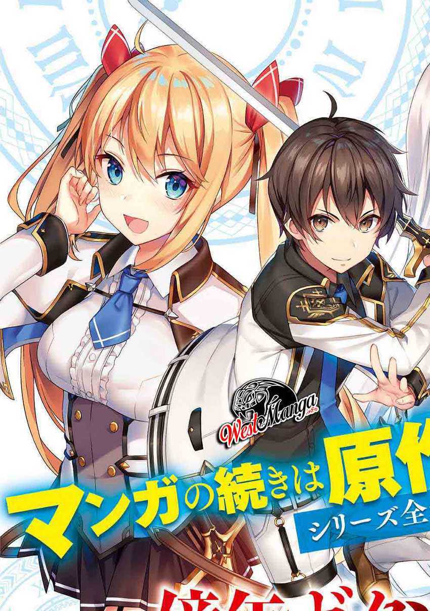 Ichioku-nen Button O Renda Shita Ore Wa, Kizuitara Saikyou Ni Natteita Chapter 08.1 Gambar 22