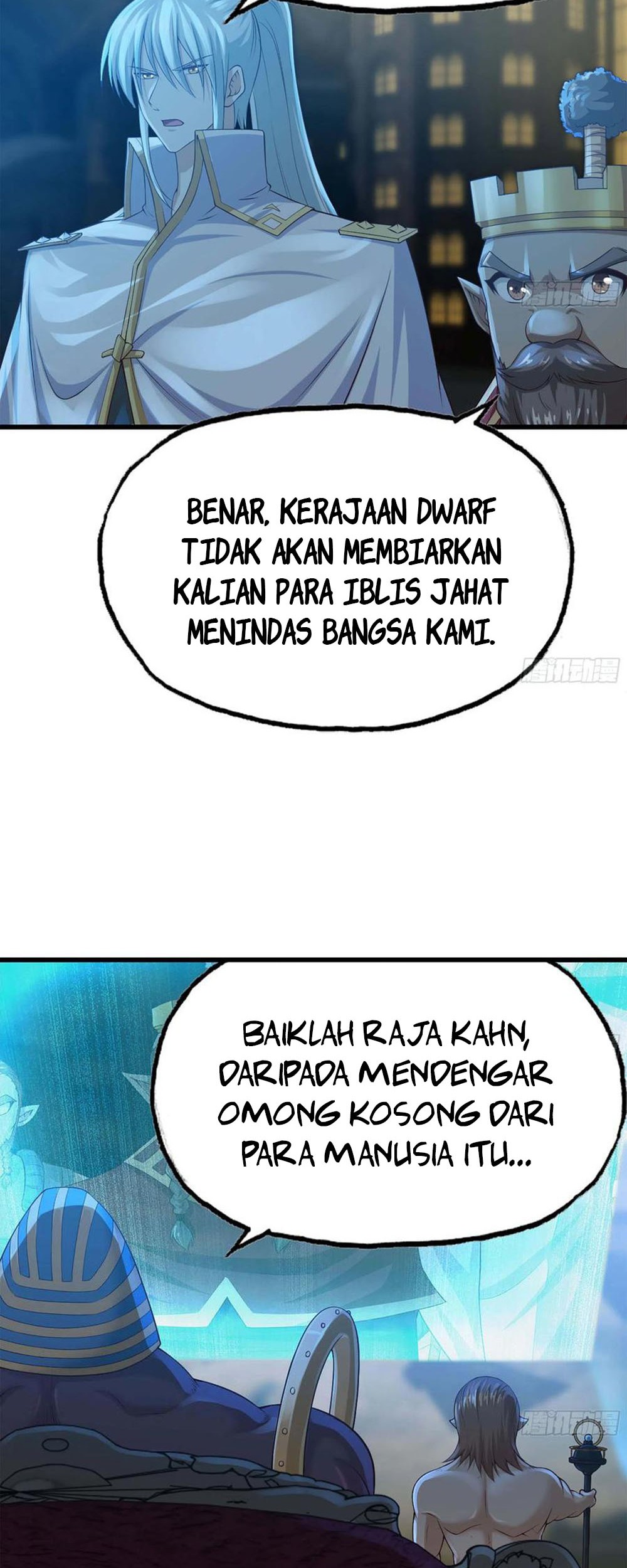 My Wife is a Demon Queen Chapter 244 Gambar 34