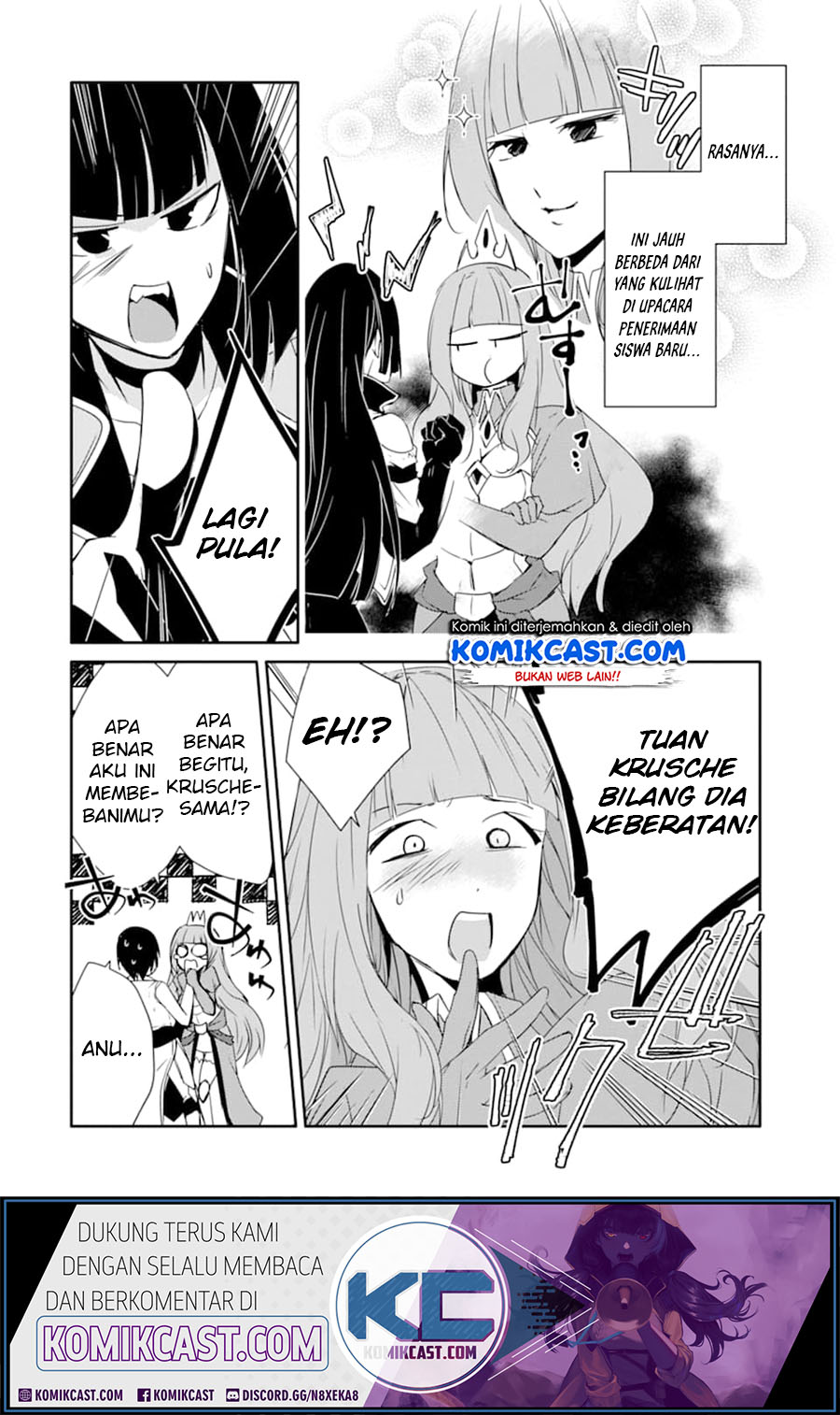 Mannen D-rank No Chuunen Boukensha Yotta Ikioi De Densetsu No Ken Wo Hikkonuku Chapter 16 Gambar 14