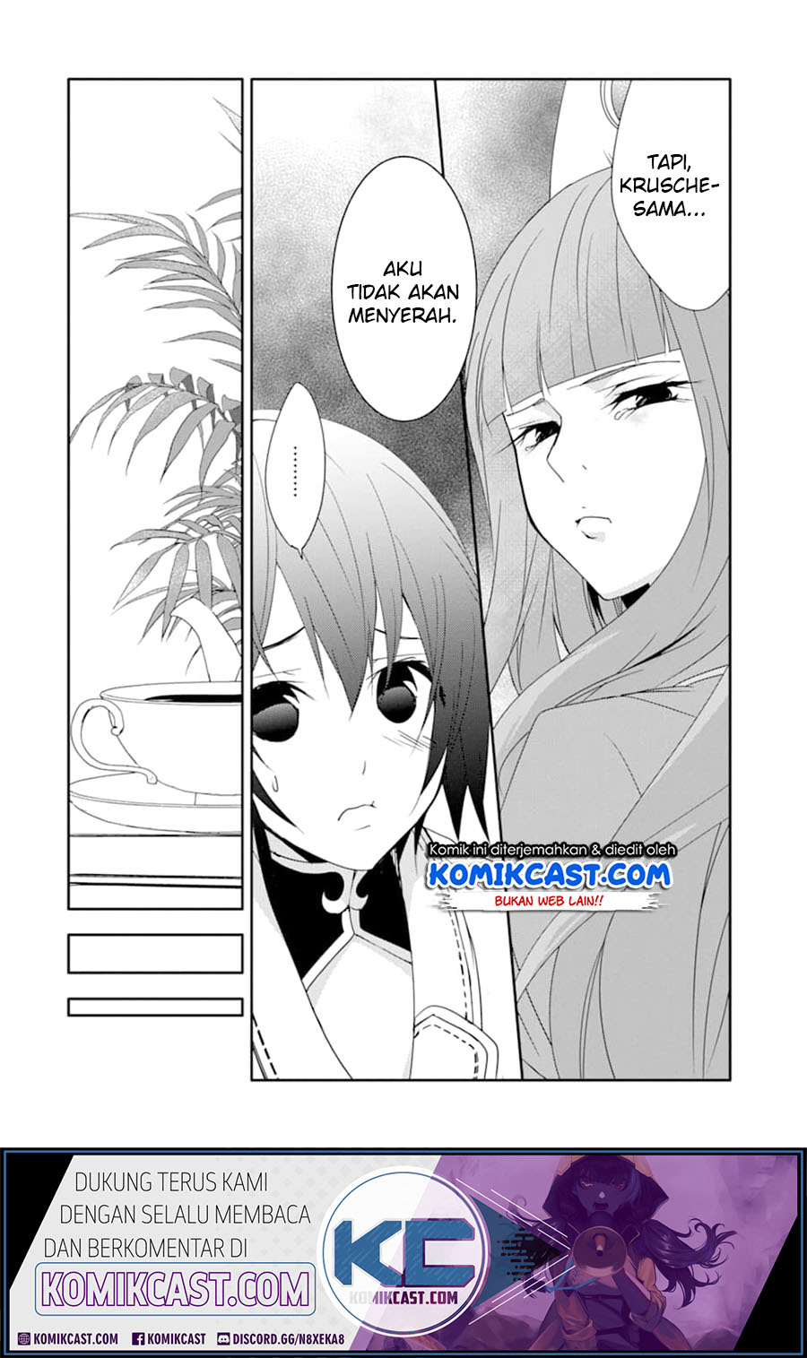 Mannen D-rank No Chuunen Boukensha Yotta Ikioi De Densetsu No Ken Wo Hikkonuku Chapter 16 Gambar 16