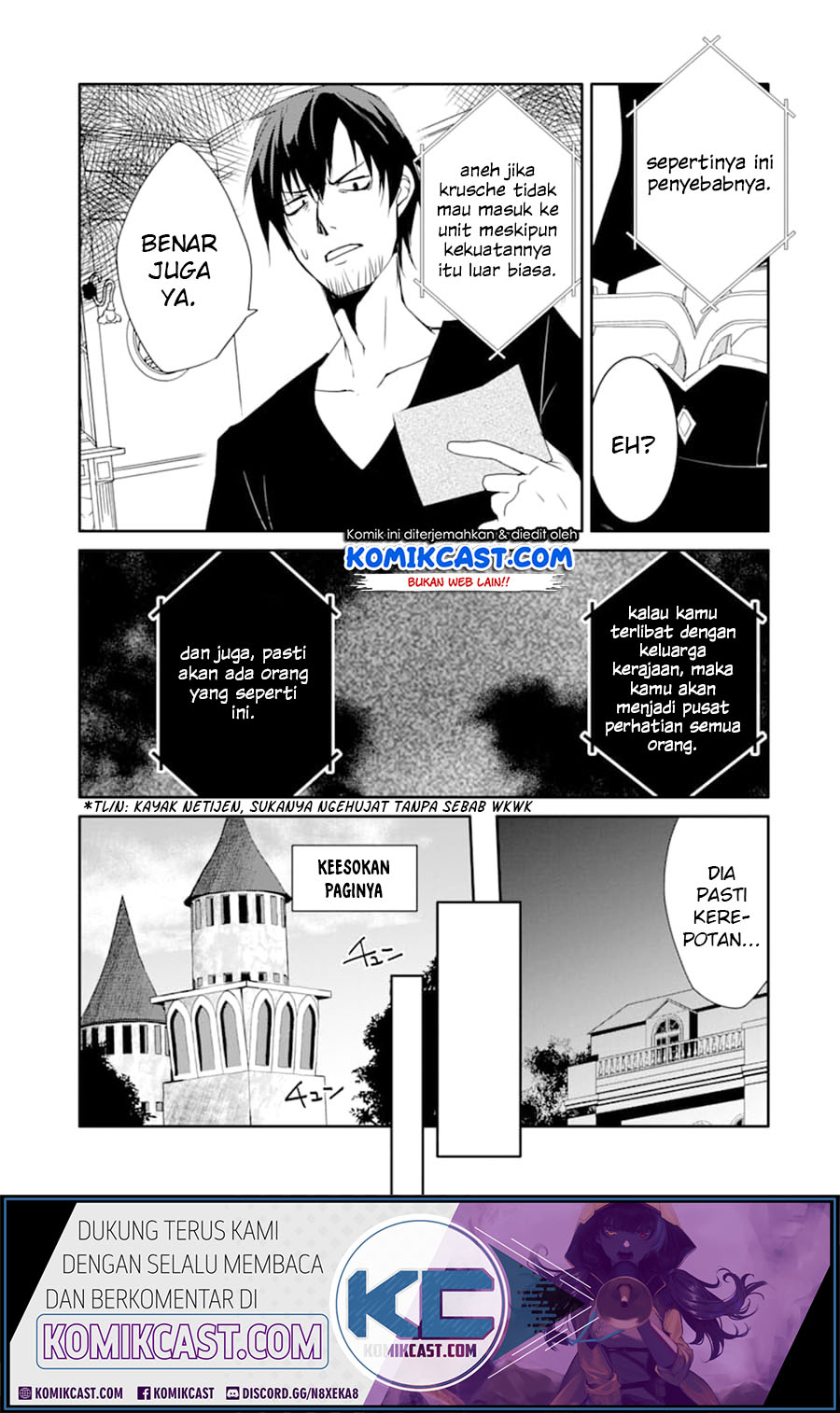 Mannen D-rank No Chuunen Boukensha Yotta Ikioi De Densetsu No Ken Wo Hikkonuku Chapter 16 Gambar 23